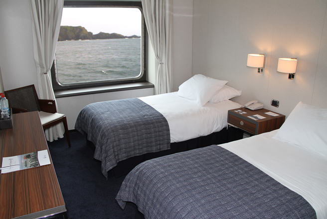 Crucero Stella Australis / Punta Arenas - Ushuaia - imagen #2