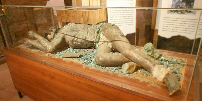 Calama Archaeological Museum