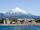Villarica and Pucon