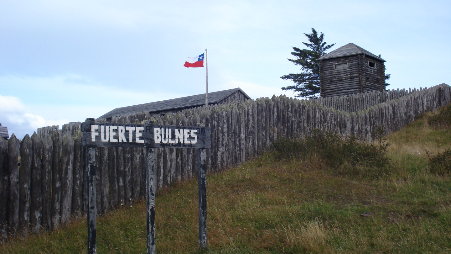 Bulnes Fort